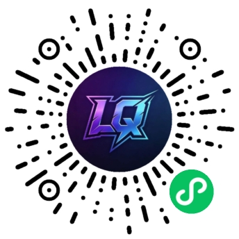 LQ护航电竞小程序码